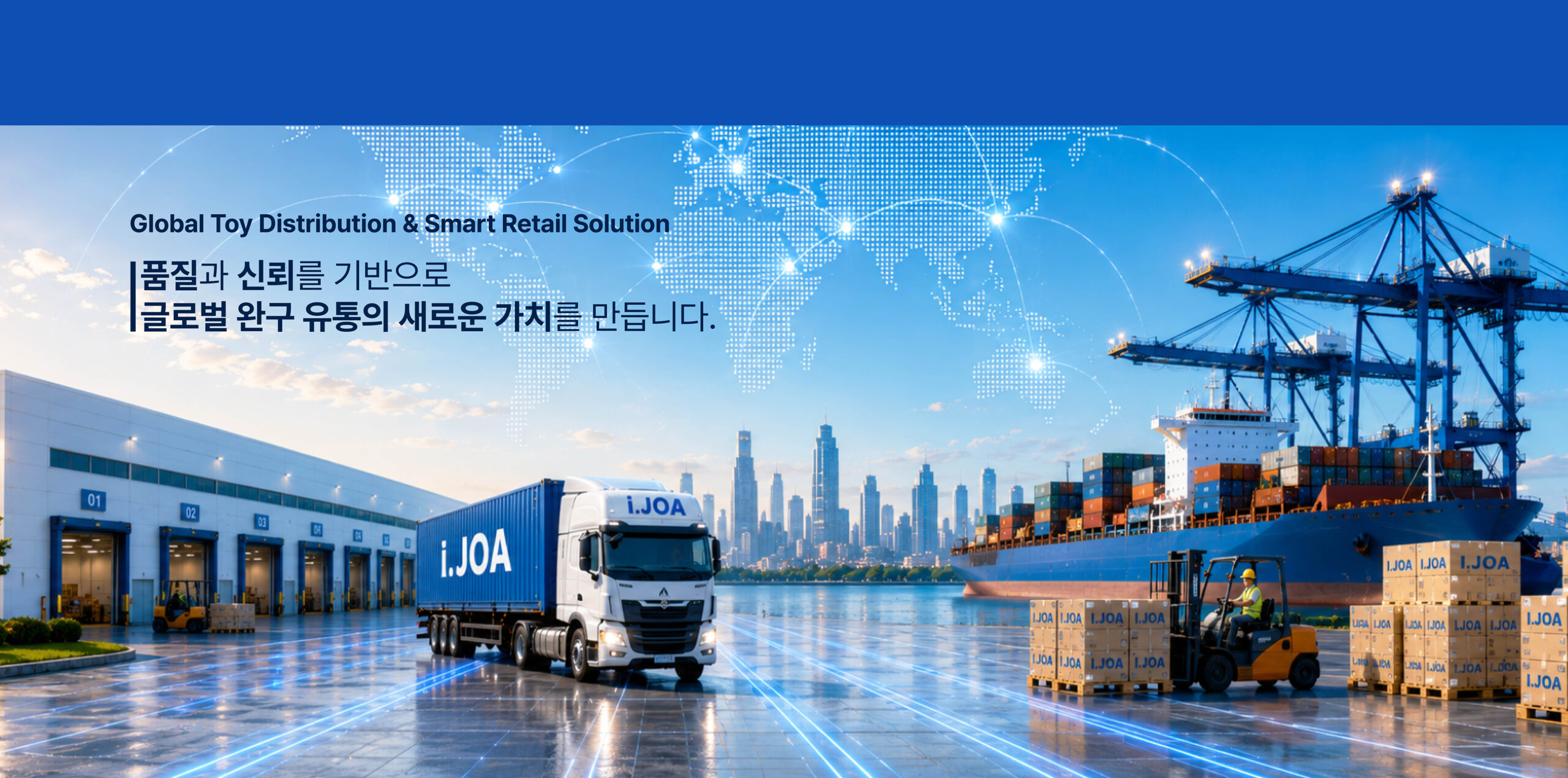 main ad3